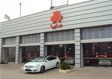 واگذاری سهام سایپا به درخواست صمت برای 6 ماه به تعویق افتاد منبع سایت خودرو بانک