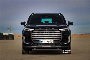 شرایط خرید اکستریم VX مدل 1404 با قیمت جدید و تحویل 90 روزه + جدول بهمن 1403 منبع سایت خودرو بانک