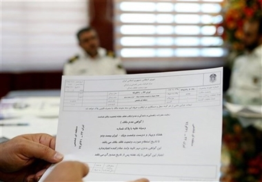 گواهی عدم خلافی خودرو چیست و چگونه آن را دریافت کنیم؟ منبع سایت خودرو بانک