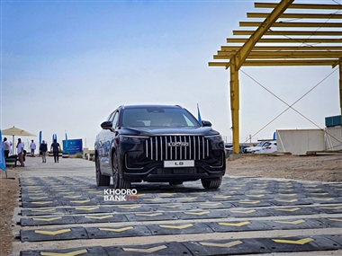 لوکانو L8 در آزمون خودروبانک: تست و بررسی کامل پرچم‌دار لوکس چری در بازار کراس‌اوورهای ایران + عکس منبع سایت خودرو بانک