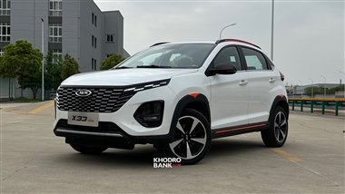 قیمت جدید محصولات ام وی ام و فونیکس مدیران خودرو اعلام شد + جدول تیرماه 1403 منبع سایت خودرو بانک