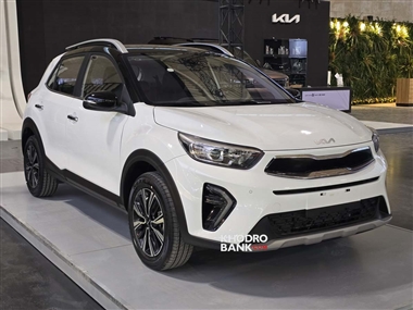 کیا استونیک در نمایشگاه تهران 1403 رونمایی شد، وارداتی جدید هرمس خودرو در ایران + فیلم و عکس منبع سایت خودرو بانک