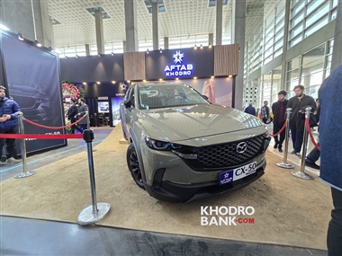 نگاهی به غرفه آفتاب خودرو در نمایشگاه خودرو تهران + عکس منبع سایت خودرو بانک