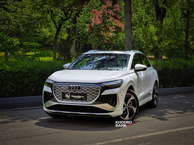 فروش فوری آئودی Q4 e-tron در ایران آغاز شد؛ قیمت قطعی، تحویل روز توسط نادین خودرو + جدول مرداد 1405 منبع سایت خودرو بانک