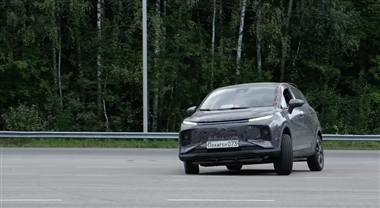 خودروی برقی روسی اتم آزمایش‌های پایانی خود را سپری می‌کند منبع سایت خودرو بانک