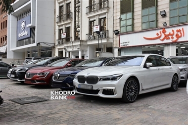 آیین‌نامه کامل واردات خودروهای کارکرده اعلام شد + نامه منبع سایت خودرو بانک