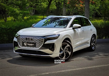 شرایط فروش آئودی Q4 برقی با قیمت قطعی و تحویل 2 ماهه + جدول مهر 1404 منبع سایت خودرو بانک