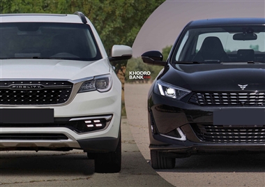 فراخوان واریز وجه برای محصولات بهمن موتور ویژه مالکین خودروهای فرسوده + جدول آذر 1403 منبع سایت خودرو بانک