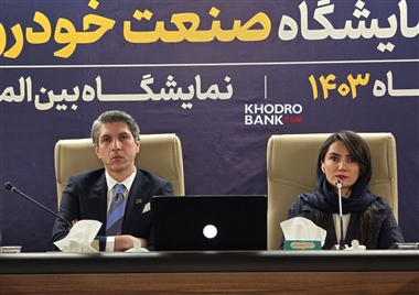 خلاصه نشست خبری راسا موتور خاورمیانه در حاشیه نمایشگاه خودرو اصفهان 1403 منبع سایت خودرو بانک