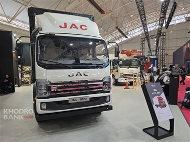 کامیونت جک 12 تن اتوماتیک (JAC N120) آرین دیزل؛ آغاز فصل جدید در بازار کامیونت‌های ایران منبع سایت خودرو بانک