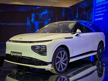 آغاز پیش‌فروش محصولات ایکس‌پنگ در ایران؛ جزئیات قیمت و مشخصات فنی + جدول بهمن ۱۴۰۴