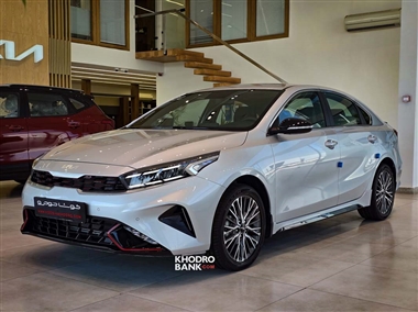 قیمت قطعی کیا سراتو 2023 در ایران اعلام شد، قیمت 2,750 میلیارد تومان + عکس منبع سایت خودرو بانک