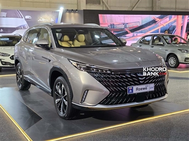 پلاک‌گذاری رسمی رووی ERX5 پلاگین‌هیبرید توسط پارس‌خودرو؛ ورود کراس‌اوور هیبرید جدید به بازار ایران منبع سایت خودرو بانک