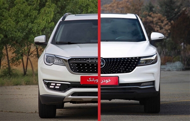 وزارت صمت به دنبال راهکارهای جایگزین؛ قیمت‌گذاری رقابتی به جای عرضه خودرو در بورس منبع سایت خودرو بانک