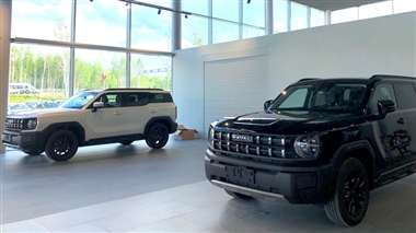 هاوال H3 با سیستم چهارچرخ محرک عرضه شد، یک میلیارد و 721 میلیون تومان در روسیه منبع سایت خودرو بانک