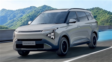 کیا مینی‌ون لوکس کارنز کلاویس را معرفی کرد منبع سایت خودرو بانک