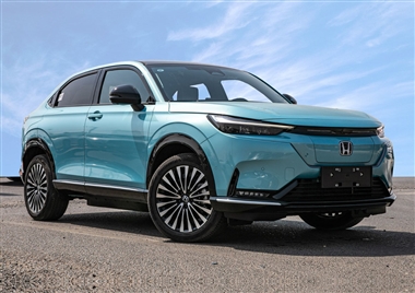 قیمت نهایی هوندا ENS1 معین خودرو ایرانیان اعلام شد منبع سایت خودرو بانک