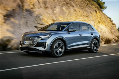 شرایط فروش قطعی آئودی Q4 e-tron در سامانه اتونوین + جدول اسفند 1404 منبع سایت خودرو بانک