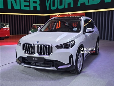 کراس اوور X1 sDrive بی‌ام‌و در نمایشگاه خودرو شیراز 1404 + تصاویر اختصاصی منبع سایت خودرو بانک