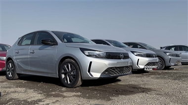 اوپل کورسا 2024 به زودی در بازار ایران، محصولات برند آلمانی با پرشیا خودرو آمدند + عکس منبع سایت خودرو بانک