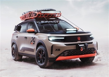 فروتنی در خدمت ماجراجویی؛ معرفی نسخه مفهومی Vauxhall Frontera GRAVEL منبع سایت خودرو بانک