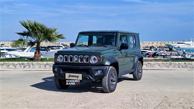 راساموتور اسپانسر مسابقات تنیس ساحلی در کیش منبع سایت خودرو بانک