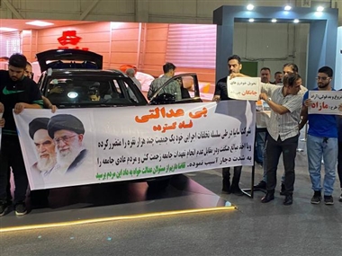 اعتراض خریداران چانگان به تاخیر در تحویل خودروهای وارداتی سایپا + عکس منبع سایت خودرو بانک