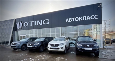 فروش خودرو آفرودی پالادین مدل 2024 در روسیه آغاز شد + عکس منبع سایت خودرو بانک