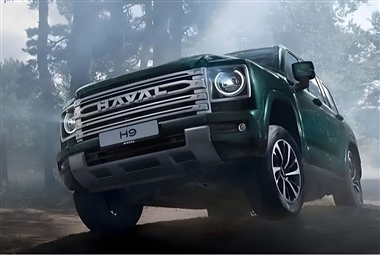 تصاویر رسمی نسل جدید هاوال H9 ویژه بازارهای خارجی منتشر شد + عکس منبع سایت خودرو بانک