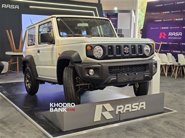 مهلت واریز وجه علی‌الحساب سوزوکی جیمنی 3 درب اعلام شد منبع سایت خودرو بانک