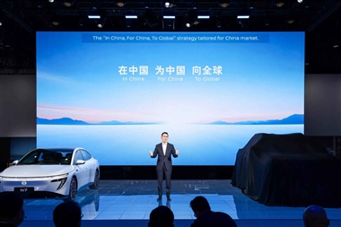 نیسان N7 در نمایشگاه شانگهای به نمایش درآمد؛ سدان الکتریکی آیرودینامیک اما بی‌هیجان منبع سایت خودرو بانک