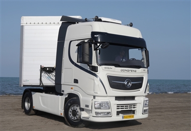 شرایط فروش کشنده آرتا KX520 و کامیونت فوتون M4 از سوی سایپا دیزل اعلام شد + جدول مرداد 1403 منبع سایت خودرو بانک