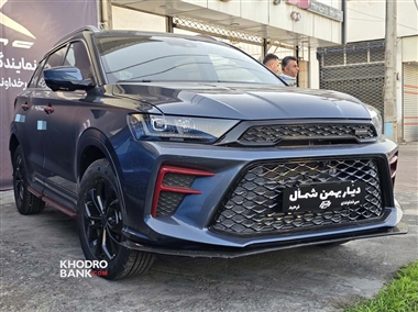 شرایط فروش اقساطی کی ام سی A5 با بازپرداخت 18 و 30 ماهه + جدول مرداد 1403 منبع سایت خودرو بانک