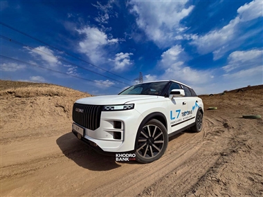 از وعده‌های غیر قطعی تا تحویل فوری، طرح فروش جدید لوکانو ال 7 منبع سایت خودرو بانک