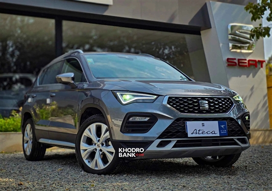 جزئیات فروش نقدی سئات آتکا با تحویل فوری ۲۰ روزه + جدول اسفند ۱۴۰۴