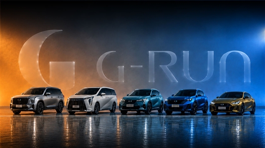 فروش نقد و اقساط محصولات GAC جیران موتور با قیمت قطعی و تحویل ۳۰ روزه + جدول شهریور 1405