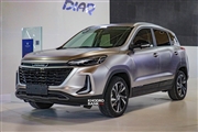 فروش اقساطی تیگارد X35 پلاس با اقساط 12 و 24 ماهه + جدول خرداد 1404
