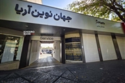 جهان نوین آریا، پیشگام در استانداردسازی خدمات پس از فروش خودروهای نیسان