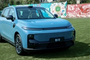 لیپ موتور B10 با قیمت 1.3 میلیارد تومان در چین معرفی شد