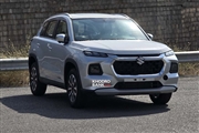 قیمت قطعی سوزوکی گرند ویتارا 4WD اعلام شد؛ معادل ۲.۷ میلیارد تومان + جدول مرداد ۱۴۰۴