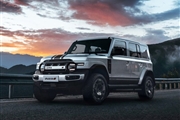 رونمایی چری iCar سوپر V23؛ شاسی‌بلند برقی با رکورد جهانی گینس + عکس