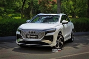 شرایط فروش فوری آئودی Q4 e-tron با تحویل ۲۰ روزه + جدول تیرماه ۱۴۰۵