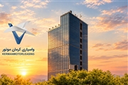 افزایش سرمایه ۵ هزار میلیارد ریالی واسپاری کرمان موتور