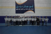 دهمین آزمون مهارتی سراسری خدمات پس از فروش کرمان موتور با حضور ۶۵۰ نفر برگزار شد