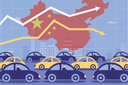 بررسی و تحلیل آمار فروش خودروهای سواری بازار چین در سال 2021