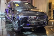 ولوو XC90 در ایران رونمایی شد؛ مشخصات و امکانات پرچمدار سوئدی آفتاب خودرو + عکس