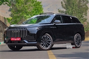 شرایط فروش لوکانو L8 در نمایندگی مرکزی لوکانو شماره ۷۱۰ + جدول شهریور 1404