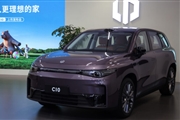 شاسی‌بلند لیپ‌موتور C10 با پیشرانه ۸۰۰ ولتی در چین عرضه شد