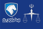 ایران خودرو با حکم تعزیرات به گران‌فروشی متهم شد