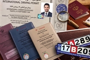 گواهینامه رانندگی بین‌المللی دیجیتال در ایران رونمایی شد | دریافت آنلاین و استعلام لحظه‌ای